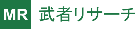 /top/武者リサーチ