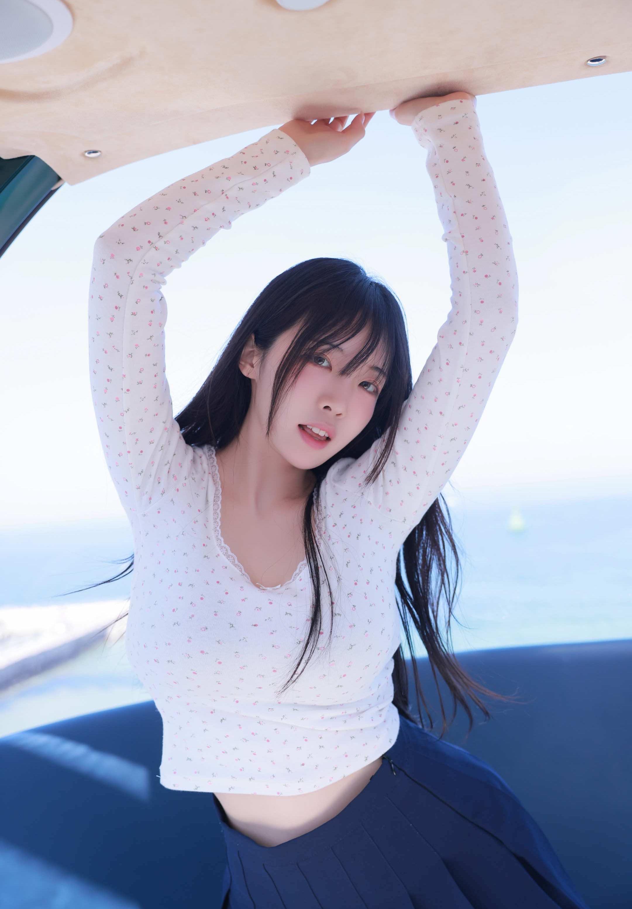 관계 유형